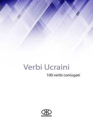 cover image of Verbi ucraini